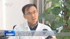 世界第四大致死原因！“慢阻肺”到底是啥？